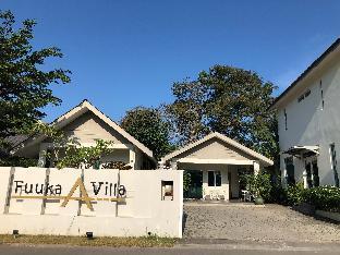 Fuuka Villa Langkawi Zewnętrze zdjęcie
